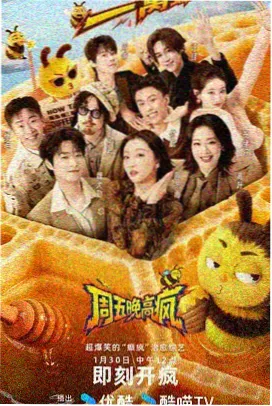 阿甘正传 电影BT下载